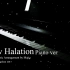 【钢琴】Snow Halation钢琴改编 这是一首属于大家的曲子 如果奇迹有颜色那么一定是橙色！Love Live!s