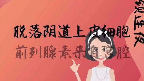 025ba91e28b596b71c9851efe99a7c8acefa201d.jpg@480w_270h_1c