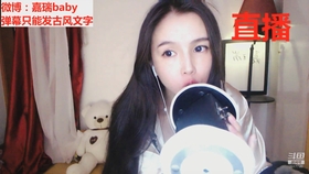 女仆装小姐姐视频 025ebd3eb82de37502b30e048e889281219d5610.jpg@280w_158h_1c_100q.jpg