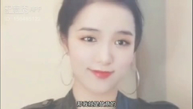 叠词是什么东西 026383a5219b20886391f7a303fcb5d07fabe184.png@280w_158h_1c_100q.jpg
