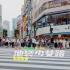 【4K 超清】日本 2021 步行实拍 东京街景 丰岛区 池袋少女路 阳光60街