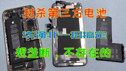 02720f3ee69420885d6349a80fa24f2f3527a4ef.jpg@480w_270h_1c