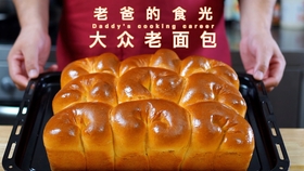 02731a6cb1569f41d3f8c4cb7e3193ac4a7a2c1b.jpg@280w_158h_1c_100q.jpg