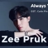 【Zee Pruk 李海海】--甜心派OST《Always You》舞台版 [中字]