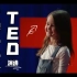 TED演讲｜七岁女孩告诉我们孩子需要什么