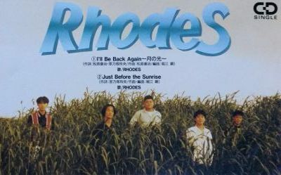 RHODES】I'll Be Back Again~月之光~【怪医黑杰克OVA OP/ED1】【RHODES