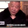 曹云金说：如果德云社需要我，我还会回去，郭德纲的回应太打脸