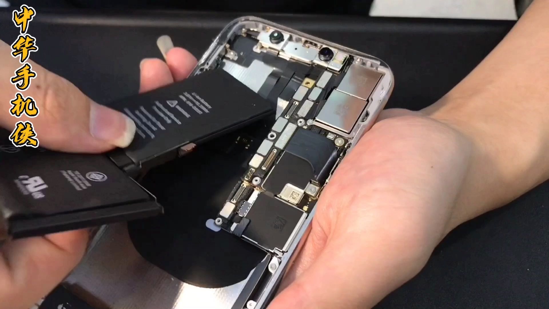 怎么知道自己的 iPhone 是否达到换电池条件？这一点记得要注意