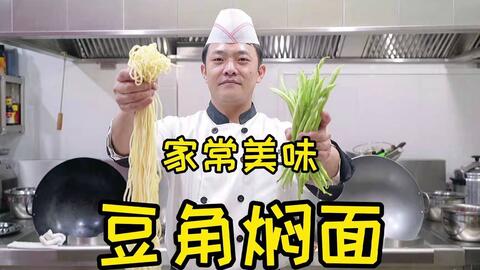 029532554efe6d771ea356f57d85456162786acc.jpg@480w_270h_1c