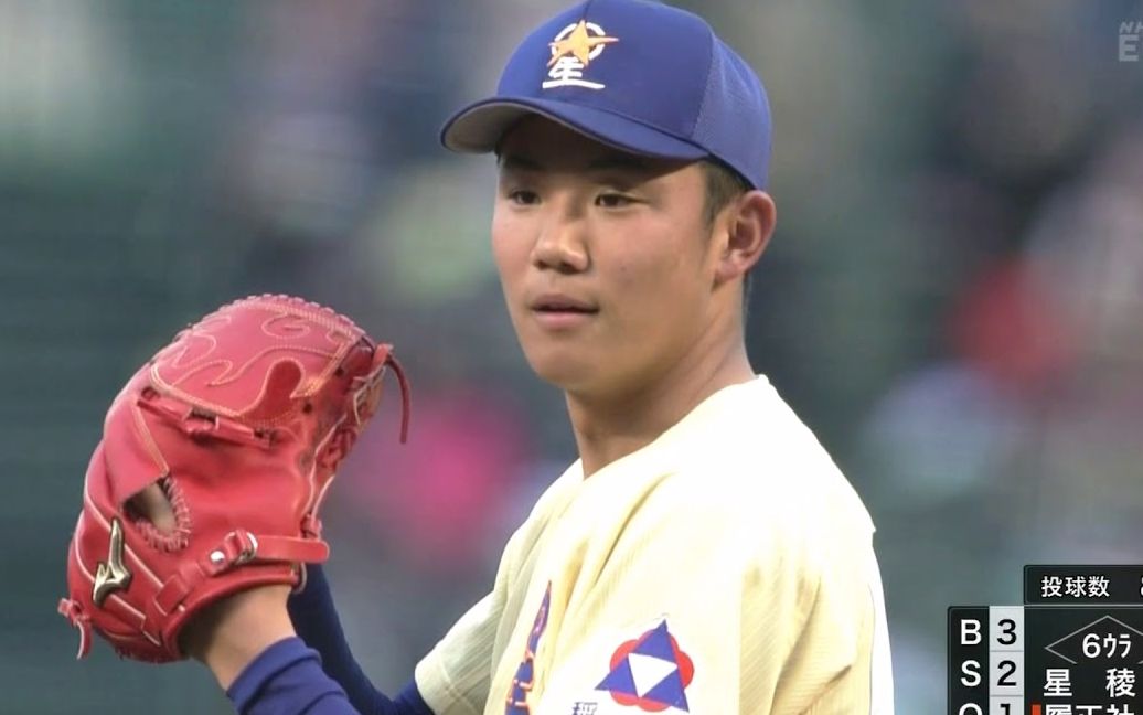 履正社高校 91回選抜高校野球記念ウィンドブレーカー