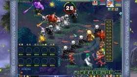 梦幻西游武神坛167封印蚩尤 02a7821061570f0c0c9ba2586b3ac2fd1f712fa5.jpg@280w_158h_1c_100q.jpg