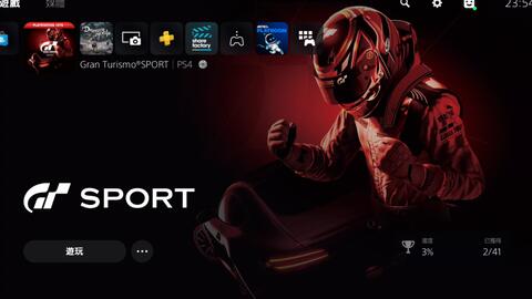 02a810a6d5aa2bce3fa2da485c13a3a9a6826232.jpg@480w_270h_1c