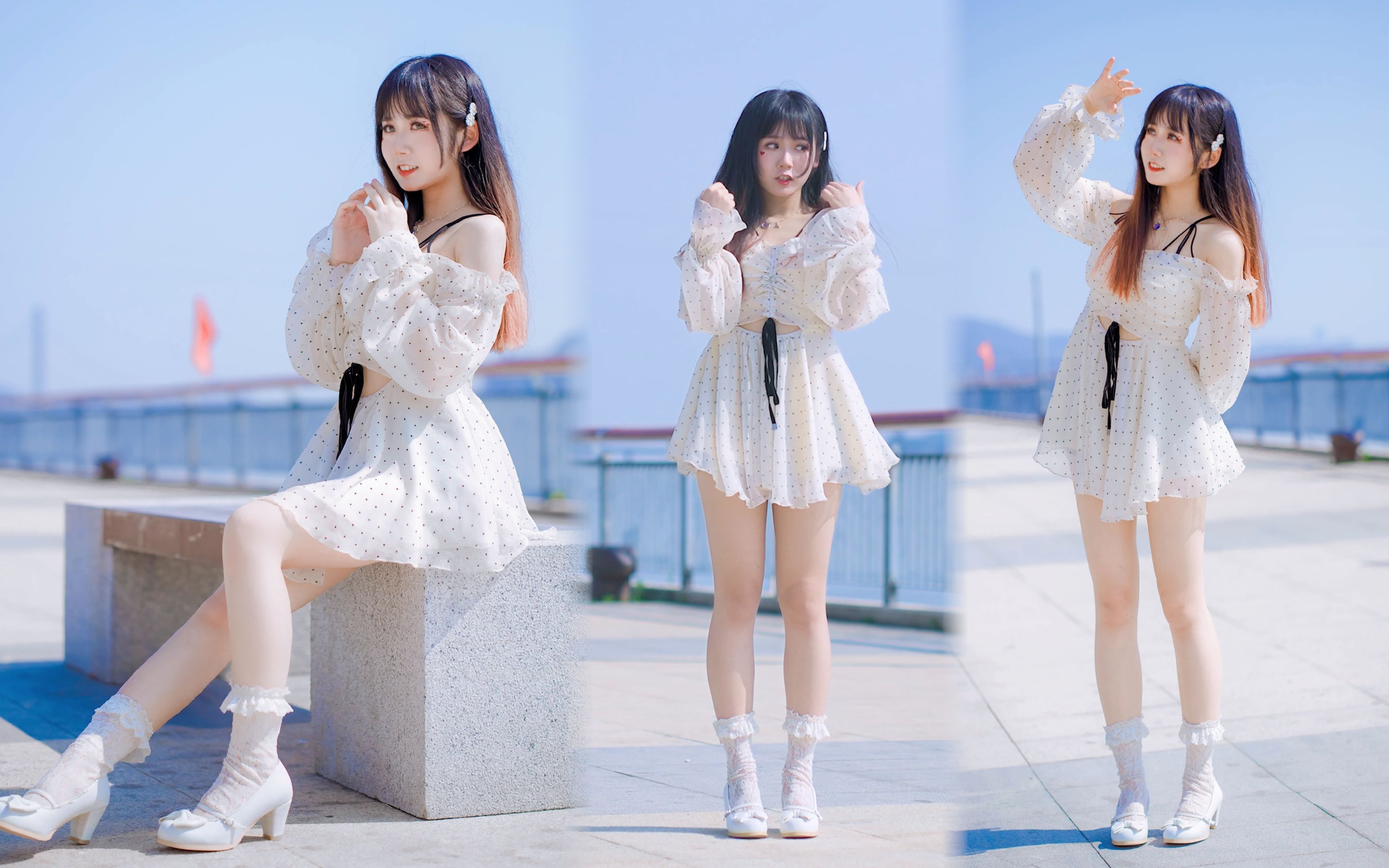 Can a beautiful girl have a love emergency! [Balls]