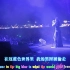 【中英特效字幕】Nightwish Live at Wacken Open Air 2013 1080P HD Full