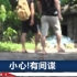 村内出现2名陌生男子，村干部报警后，被广东省国家安全机关奖励