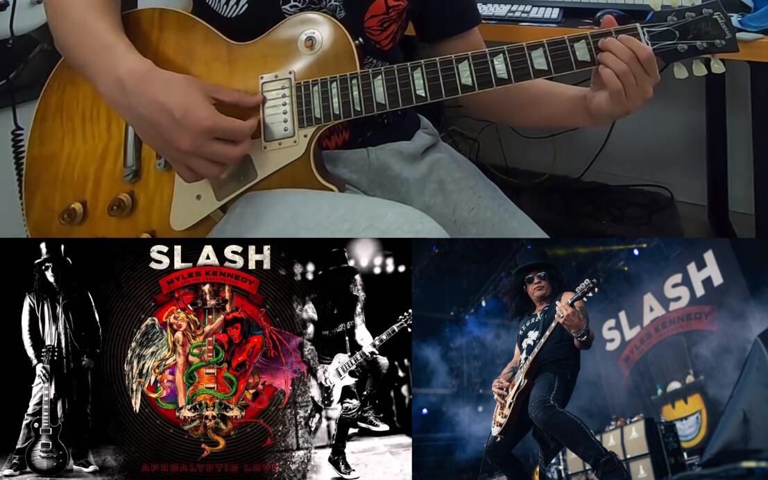 一鸣吉他教学Slash - Anastasia 前奏曲谱伴奏_