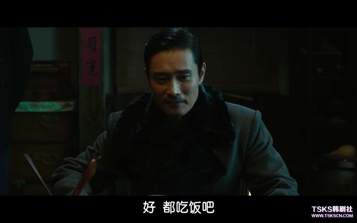密探 李秉宪cut