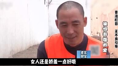 40岁父亲在新房用道具玩死19岁女儿，又杀害自己62岁美娇妻，仅仅是因为刺激吗