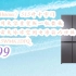 【历史新低】海信（Hisense）515升十字门冰箱家用大容量变频一级能效 风冷无霜大冷冻空间电冰箱以旧换新 BCD-5