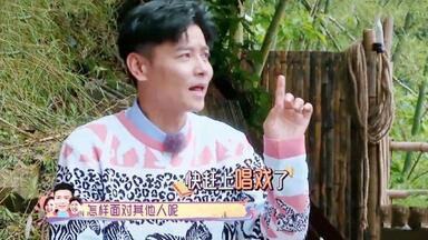 <em class="keyword">张晋</em>爆笑模仿蔡少芬撒娇，娘娘看了都笑疯了！<em class="keyword">张晋</em>模仿蔡少芬片段