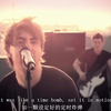 All Time Low - Time-Bomb  歌词版MV 《FIFA Online3》背景音乐
