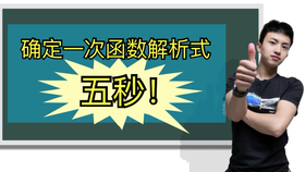 02c3c0ca268c60cd6f90f8d0d4a73d7736c0ee9c.jpg@280w_158h_1c_100q.jpg
