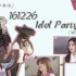 【Red Velvet综艺】161226 Idol Party RV cut 中字