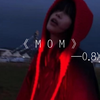 “对妈妈好些.”【 M O M 】0.8X降调