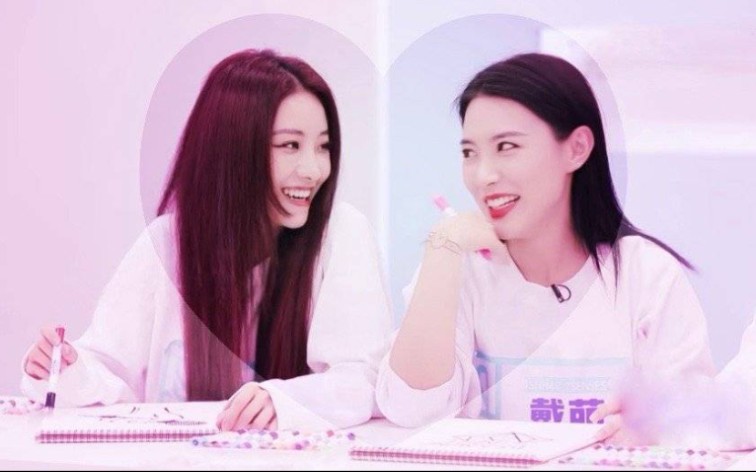 独家戴言戴萌喻言遇见你的每一天都是甜的