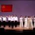 北京国资公司所属北京演出公司 演唱曲目：《党旗飘扬的方向》《在希望的田野上》