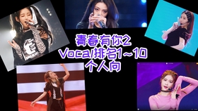 02db560cd1113c884bcc3b9cda8fc0716fa6f70f.jpg@280w_158h_1c_100q.jpg