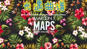 maroon5简谱_儿歌简谱(3)