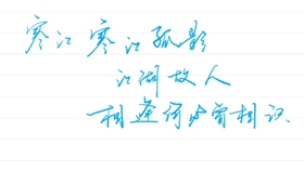 02de5ddf227de664b83be1bf3664a8758fc5f486.jpg@280w_158h_1c_100q.jpg