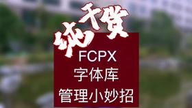 02e6f40c6d9bf019582dbe6a3d6fa3d503c1f931.jpg@280w_158h_1c_100q.jpg