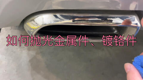 02ecaf4c3f37e027acb55f89184d9724506208e2.jpg@480w_270h_1c