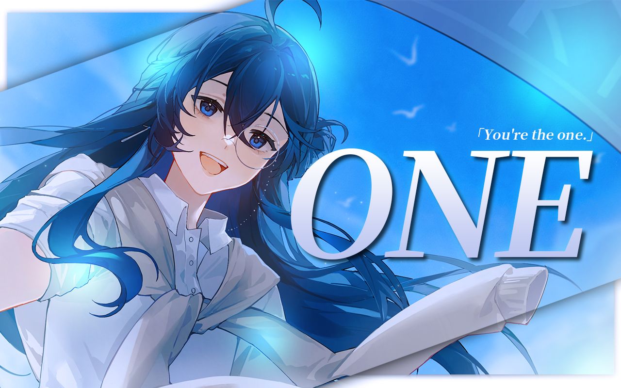 【出道一周年纪念翻唱】一如往昔，歌唱前进 - ONE【银杏Kyou】-银杏Kyou-银杏Kyou-哔哩哔哩视频
