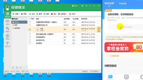 02f521131cd90201e0c8eb1e3a96f84f8bcc07af.jpg@480w_270h_1c