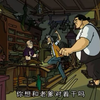 【成龙历险记】你想和老爹对着干吗！（老爹念/放咒全cut+其他cut