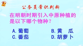 振什么聋成语_成语故事简笔画