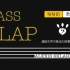 【Bass Slap】超级古早的贝斯Slap教学录像汇总