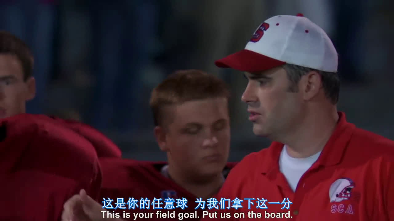 高频词defeat(及物动词;名词)击败(出自:面对巨人face the giant)