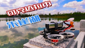 可克达拉市2019gdp_可克达拉市