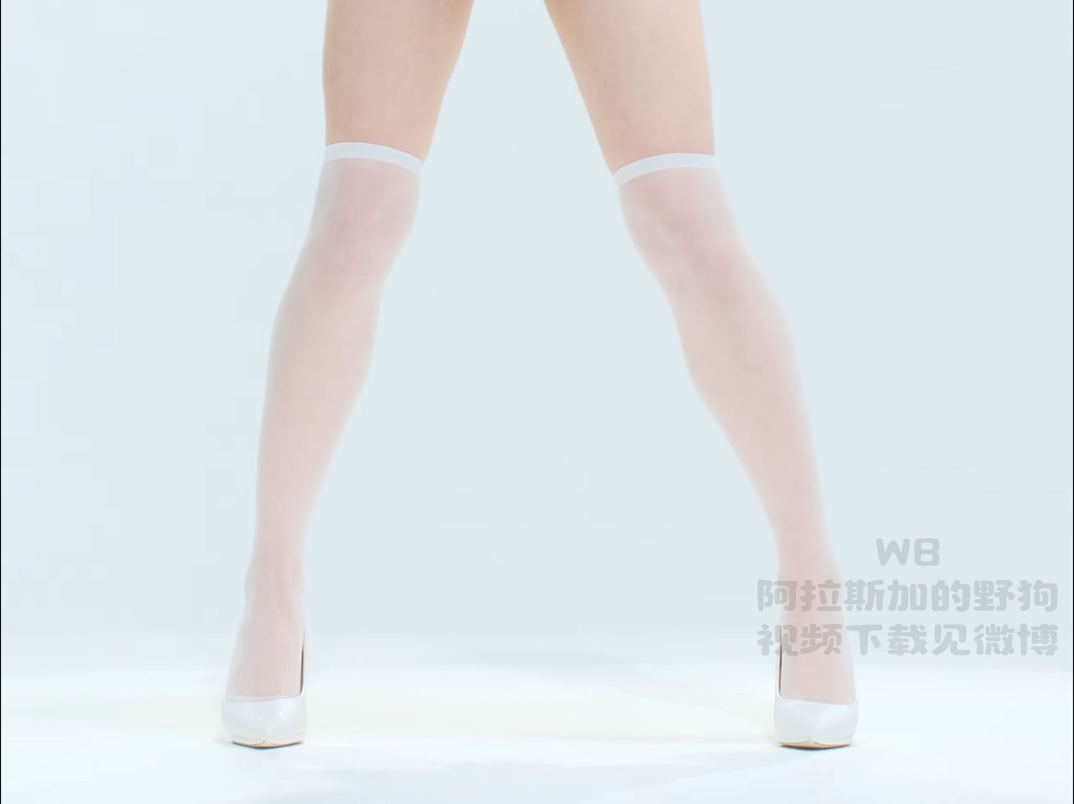 Thirsty Jeongin 240306