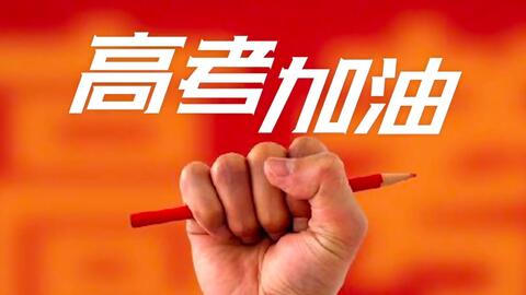 03340a7d110c7d715a000d5547442f6c2250e8bf.jpg@480w_270h_1c