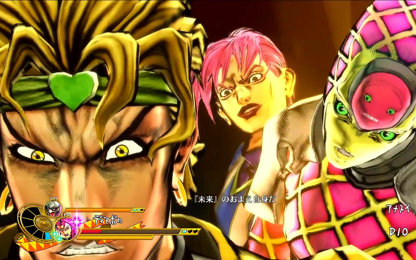 【jojo eoh】 时间停止vs 时间飞跃 diovs迪亜波罗