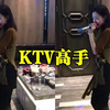 高手啊！闺蜜KTV聚会让美女随意唱几句，没想到小姐姐一开口竟然这么惊艳