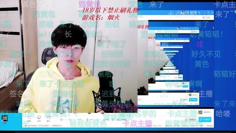 哔哩哔哩是干什么的为什么那么火 033db931f463022ddd76fc06bcda9fe77561a230.jpg@480w_270h_1c