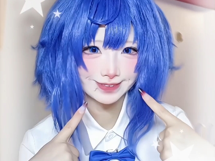 I can't believe it's a loser...