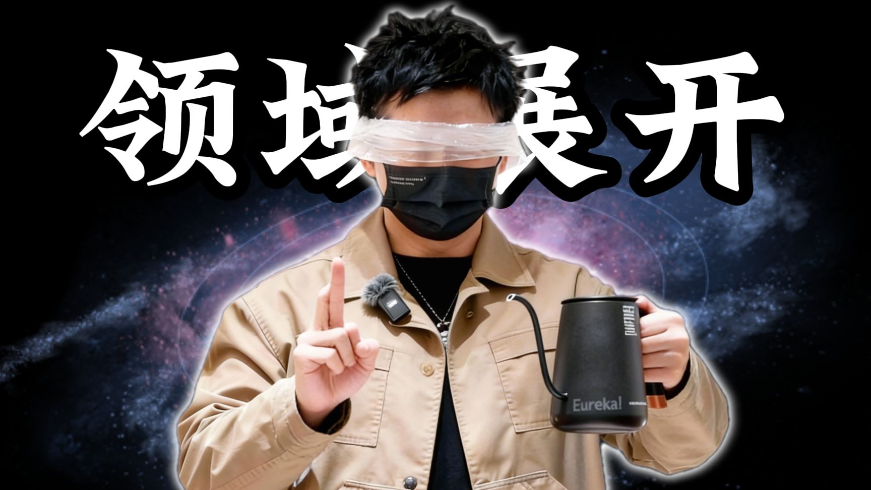 视力障碍者做咖啡是一种什么样的体验？