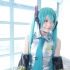 COSPLAY【甲斐枝カエ】初音未来の消失